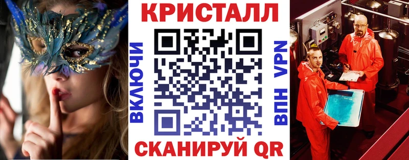 АМФ 98% Октябрьский