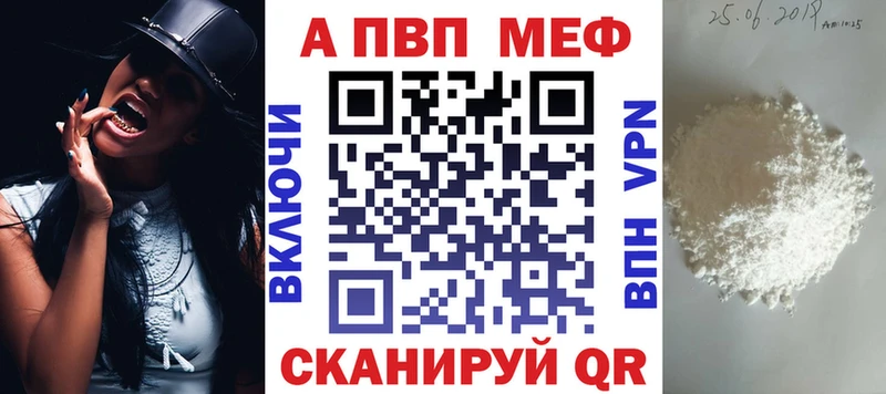 A PVP СК  Октябрьский 