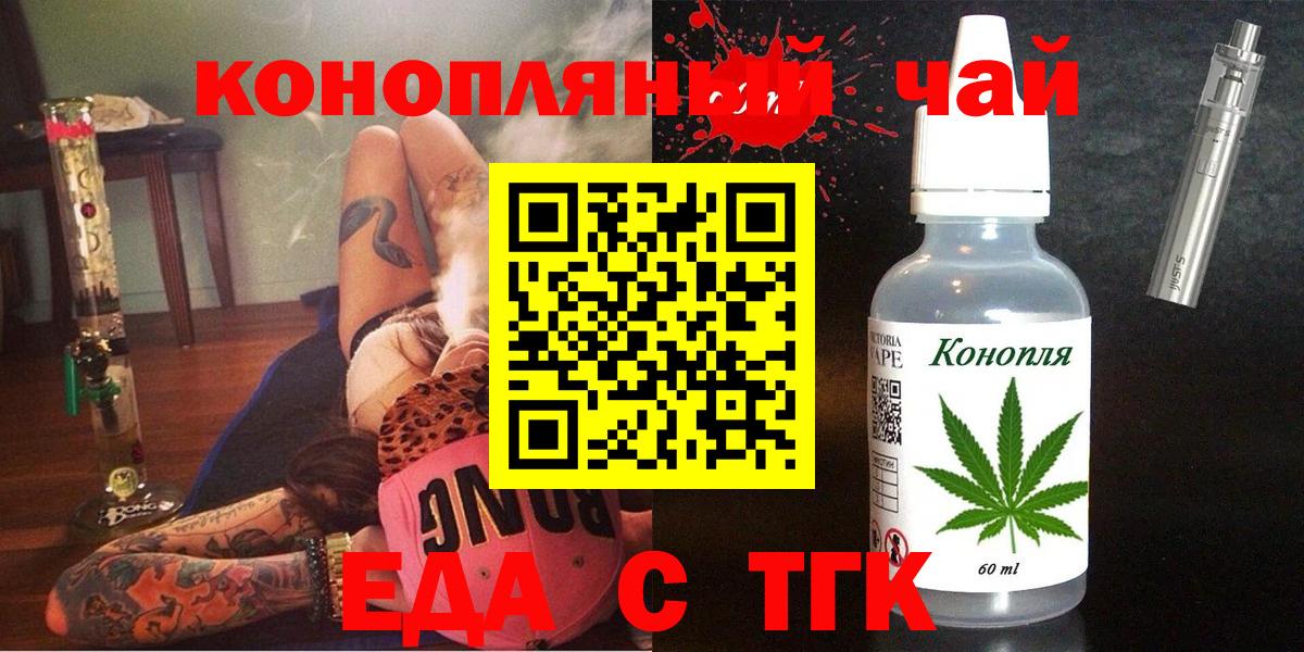 Мефедрон   ЭКСТАЗИ  Октябрьский  Вход с VPN  ГАШ  Конопля  COCAIN  Alpha PVP СОЛЬ кристаллы  ГАШИШ 