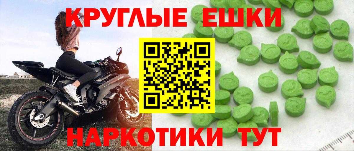 Ecstasy Дубай  Экстази 280мг  Октябрьский    ссылка  Вход с VPN 