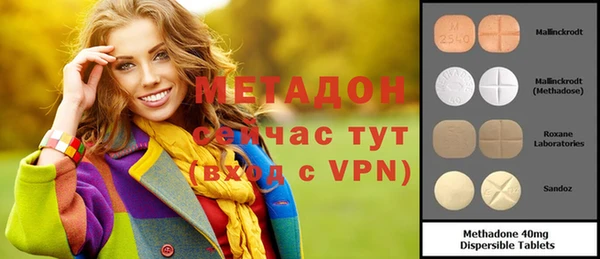 МДПВ Алексеевка