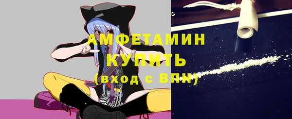 каннабис Абдулино