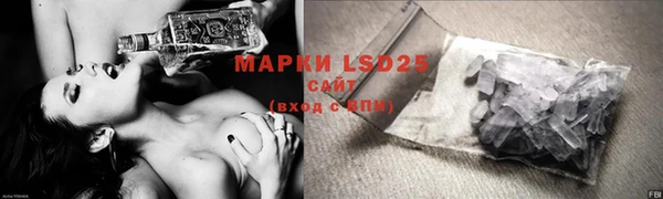 гашиш Мегион
