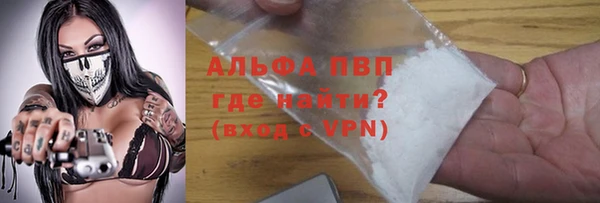 COCAINE Медвежьегорск