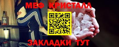 скорость Чебоксары