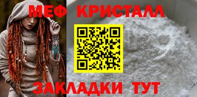скорость Чебоксары