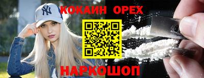 скорость Чебоксары
