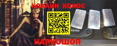 марки nbome Чапаевск