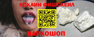 марки nbome Чапаевск