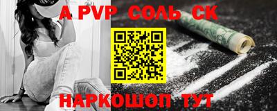 скорость Чебоксары