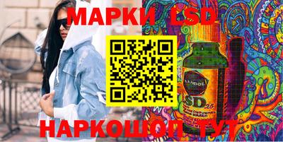 альфа пвп Чебаркуль