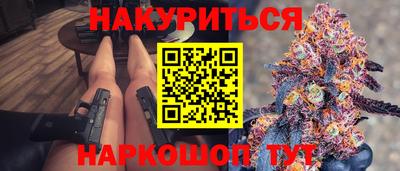 скорость Чебоксары