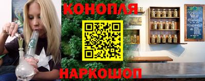 альфа пвп Чебаркуль
