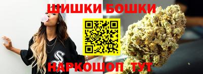 альфа пвп Чебаркуль