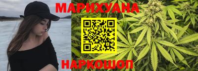 марки nbome Чапаевск