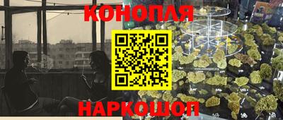 альфа пвп Чебаркуль