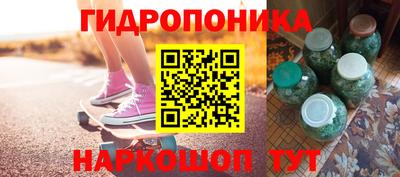 альфа пвп Чебаркуль