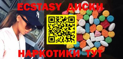 скорость Чебоксары