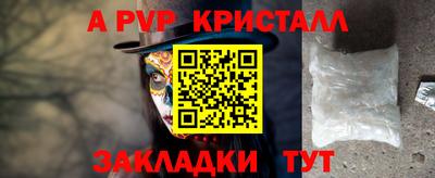 скорость Чебоксары