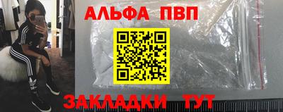скорость Чебоксары