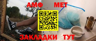 скорость Чебоксары