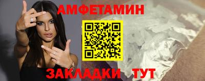 марки nbome Чапаевск
