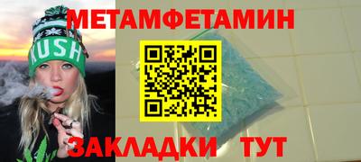 скорость Чебоксары
