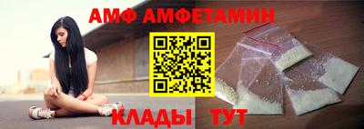 марки nbome Чапаевск