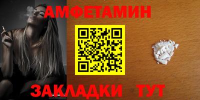 скорость Чебоксары