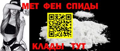 скорость Чебоксары