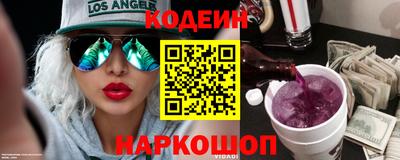 скорость Чебоксары