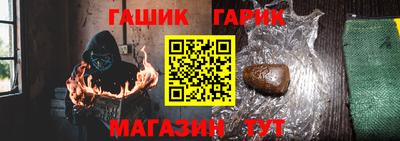 скорость Чебоксары