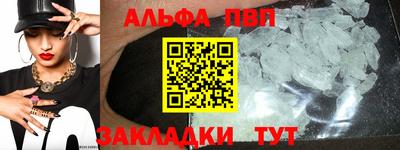 скорость Чебоксары