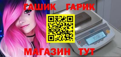 альфа пвп Чебаркуль