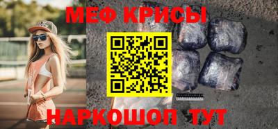 скорость Чебоксары