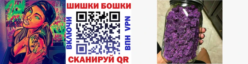 где купить   Октябрьский  ОМГ ОМГ рабочий сайт  Конопля LSD WEED 