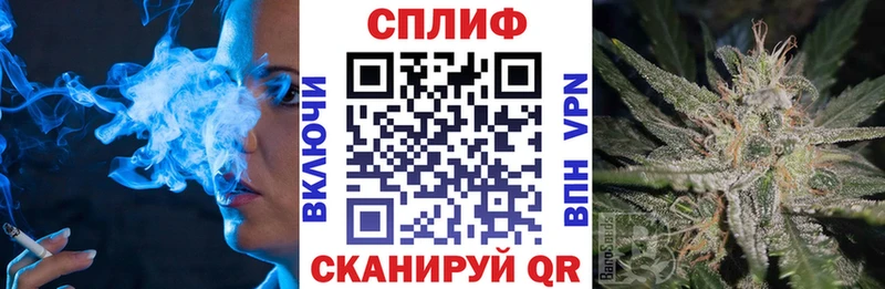 Марихуана гибрид Октябрьский